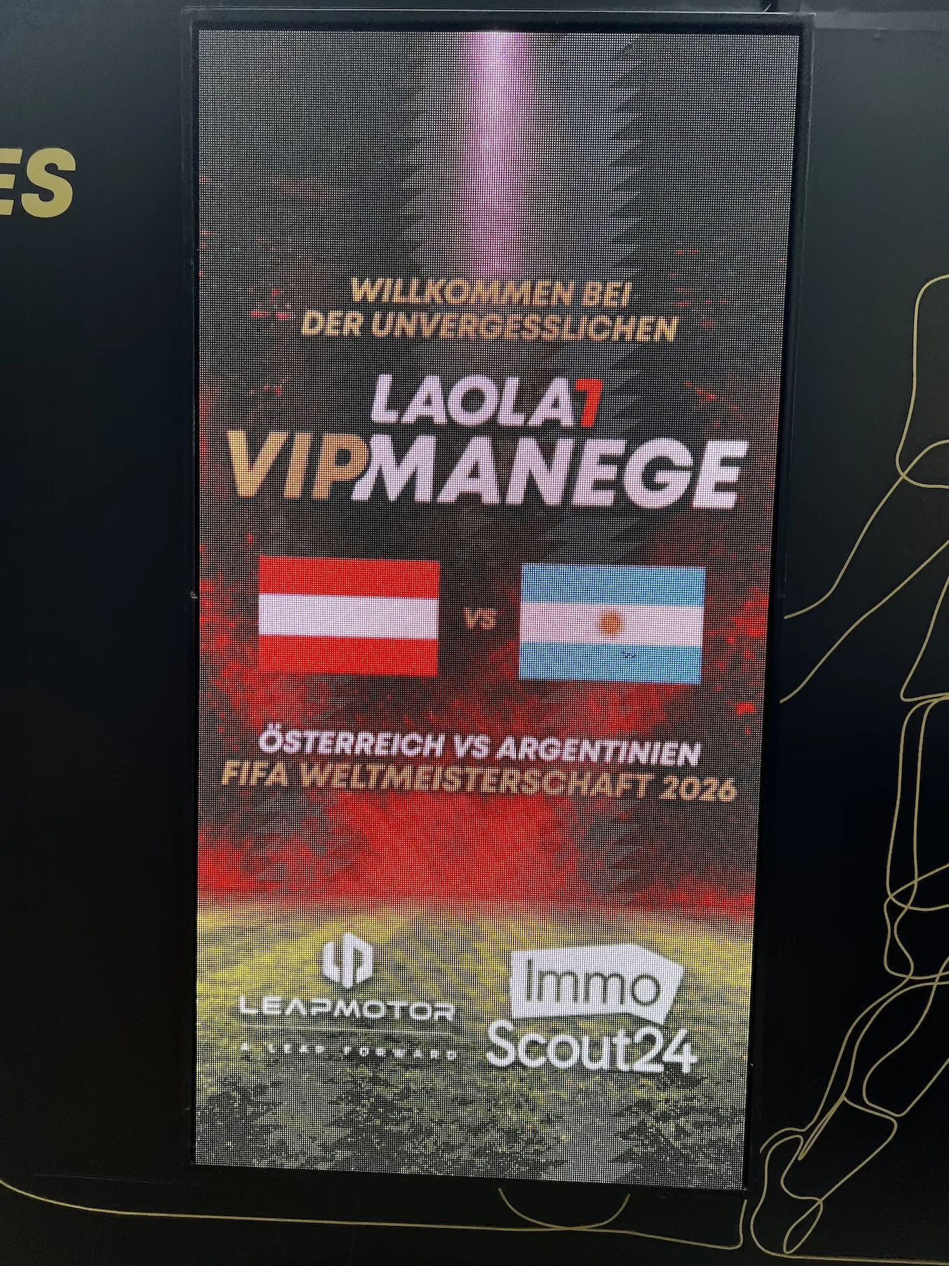 Österreich vs. Argentinien VIP Lounge